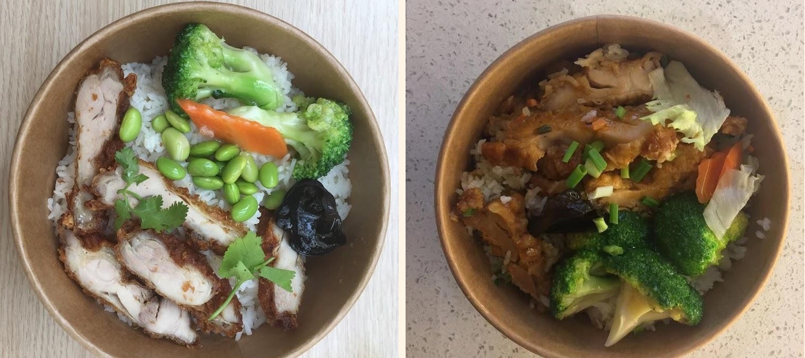 Asia Bento 92 - Gallery Image 5