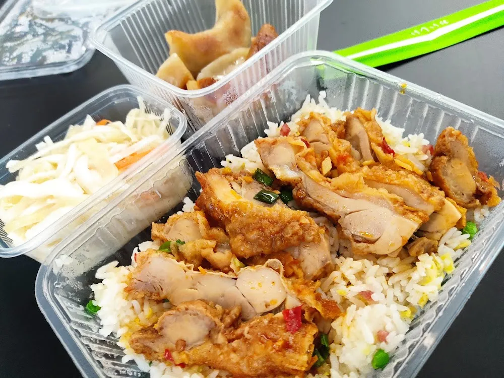 Poulet Frit Riz
